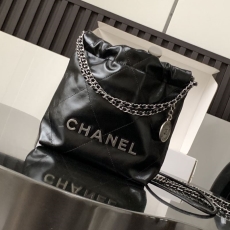 Chanel Shopping Bags